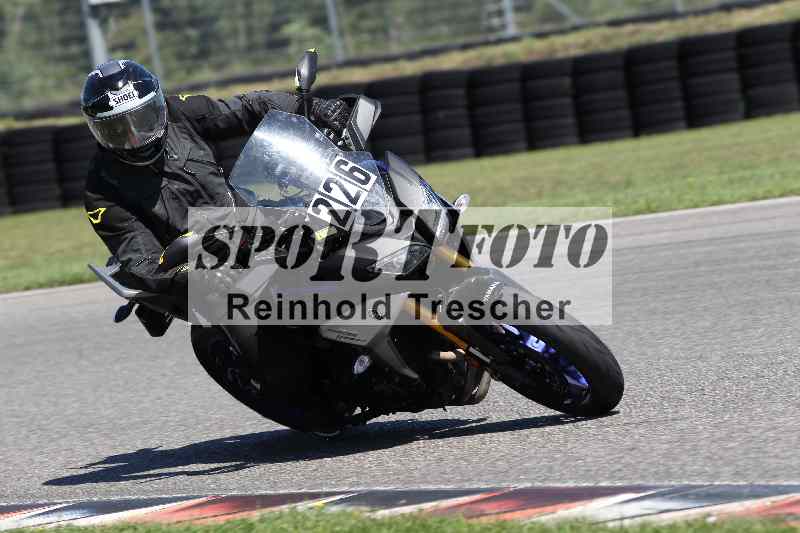 /43 08.08.2025 Discover the Bike ADR/Bike 2 gelb/226
